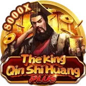 Ang Hari Qin Shi Huang PLUS screenshot